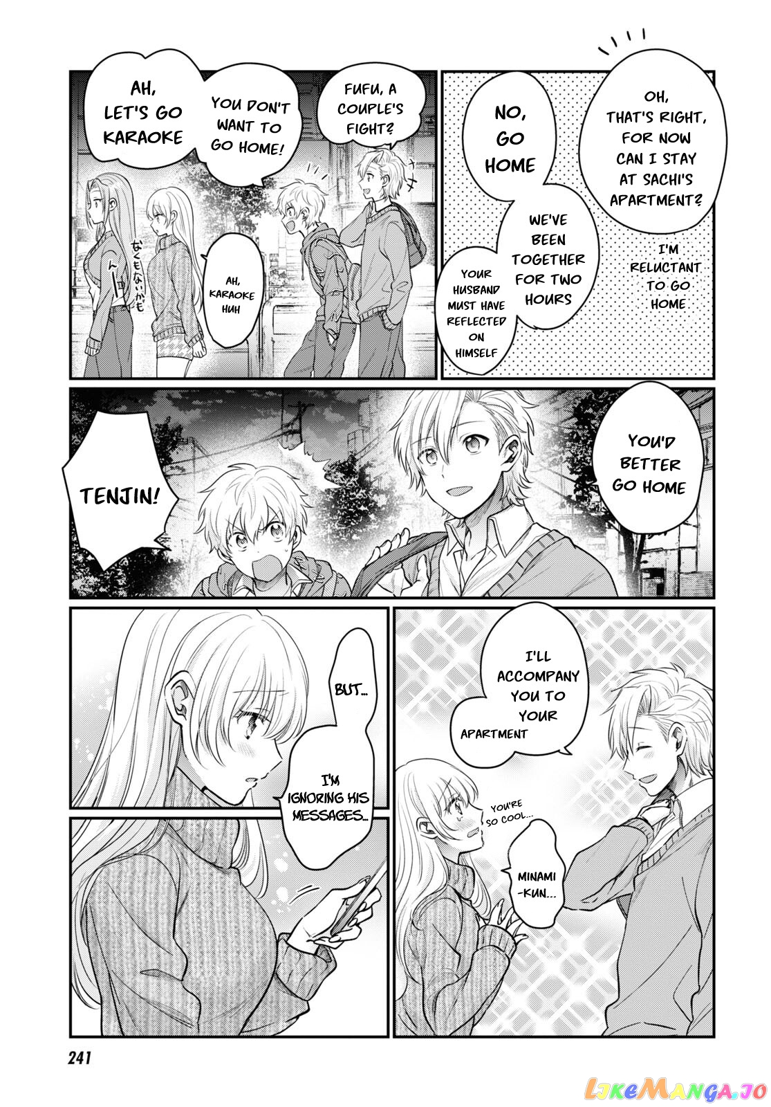 Fuufu Ijou, Koibito Miman, Chapter 46 image 18